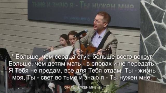 Христос Ты моя награда смотреть онлайн