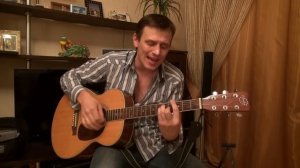 Вот и все...! - Иванов А.В.