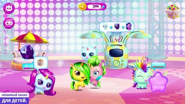 +++Мультик для детей - Радужный Единорог - 13 смотреть онлайн