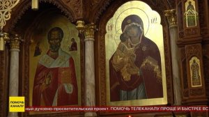 Сотни верующих воронежцев заполнили Благовещенский кафедральный собор Воронежской епархии