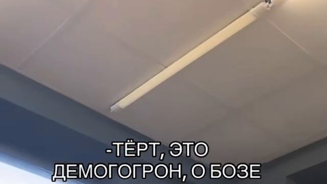 осд смотреть онлайн