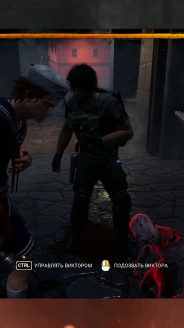 ➤ Dead by Daylight [ Когда впервые увидел странное маленькое чудо ] #shorts #юмор #интересныемоменты смотреть онлайн