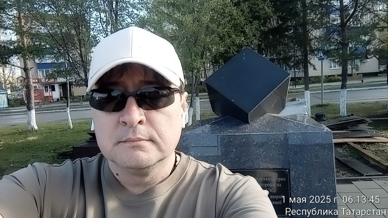 Смотреть всем !!! Чудесное воздействие 99 Имён Алла на человека