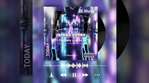 Janka & Vierka (Dve baby z reťaze) ( DJ SkorpionJasod )