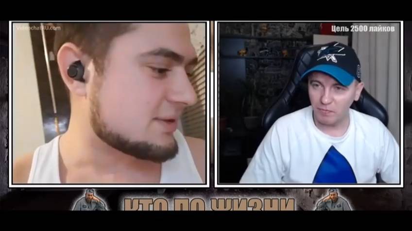 КТО ПО ЖИЗНИ - БОРЩ ★ - Кто по Жизни / Чат рулетка / Виталий Реутов / КПЖ смотреть онлайн