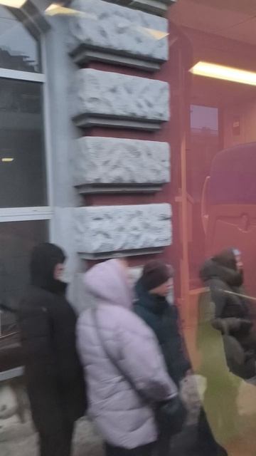 Прибыли в Курсе 09.01.26.