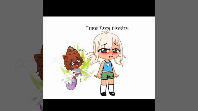 Глюк'Oza studio смотреть онлайн