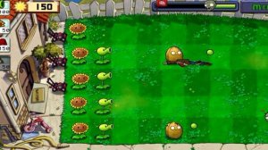 смешные растения