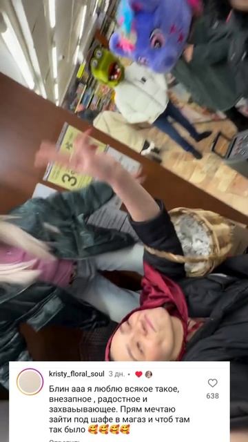 Не там я новый год отмечала. reels концерт top trending dance trendingshorts shorts