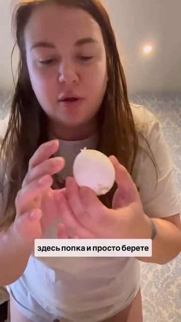 Лайфхак 🤣 смотреть онлайн