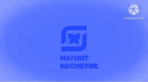 Заставка Магнит Косметик с Эффектами. Screensaver with effects.