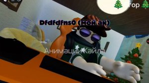 ждите нового фильма дикий егор