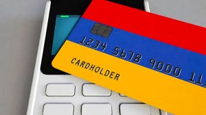 Полный переход граждан на безналичный расчет планируют ввести в Армении