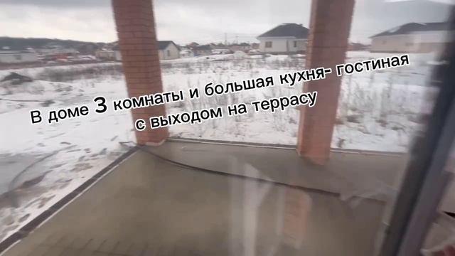 Продается современный дом в районе Набокинские сады площадью 103.2 кв.м. смотреть онлайн