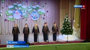 В Кировской области прошла акция «Мечты невидимых стариков»