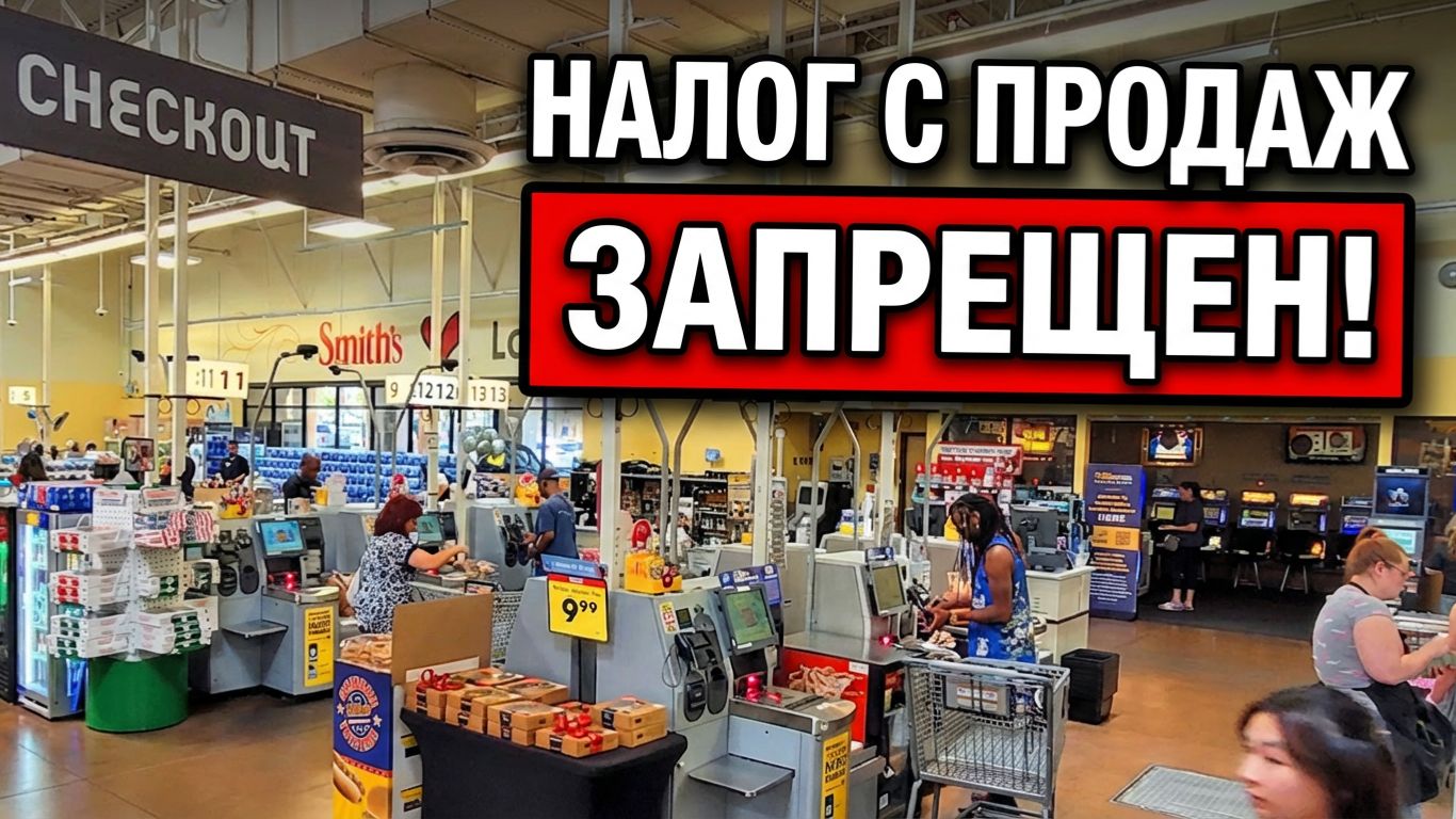 7 вещей, о которых вы перестанете беспокоиться, когда переедете в Лас-Вегас смотреть онлайн