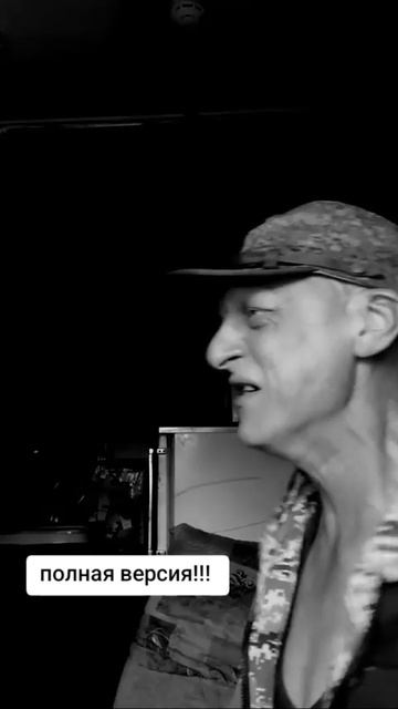 клип СВО смотреть онлайн