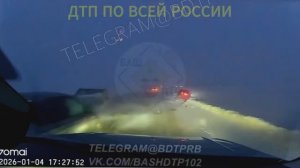 ПОДБОРКА ДТП И АВАРИЙ С ВИДЕОРЕГИСТРАТОРА ЗА ЯНВАРЬ 2026 06.01.26