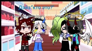 Знаете к кому автор прошол ккккккккк Ежику