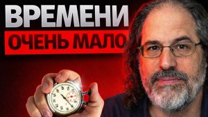 ВАЖНО ПОСЛЕДНЕЕ ПОСЛАНИЕ ОТ CTO RIPPLE СУДЬБА XRP В 2026 ГОДУ ВАЖНЕИШИИ ИНСАИД ПРО РИПЛ