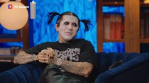 Ганвест шоу кстати Шнейне ПэПэ Ватафа ДПС