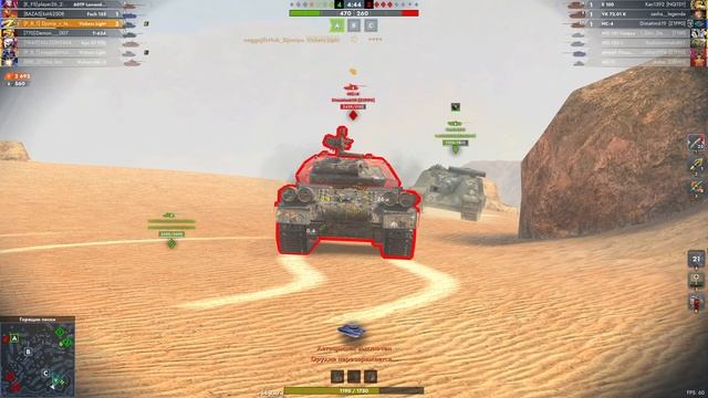 Vickers Light мастер смотреть онлайн