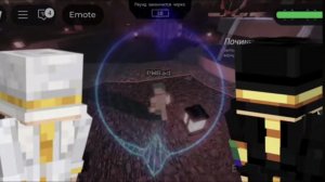 ДАБЛ ЛОР-PWBad vs PWGood LMS/RUSAKEN OST