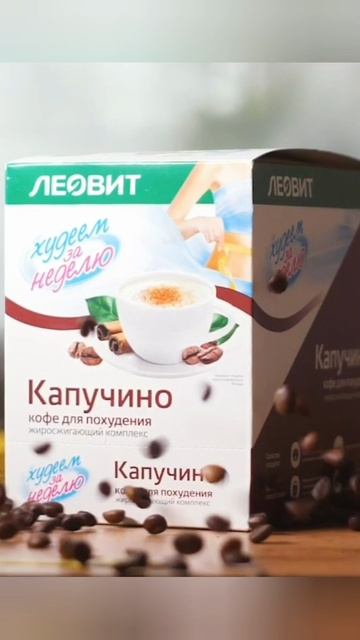 Много снега смотреть онлайн