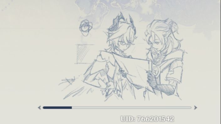 Своровал жену, а её потом у тебя(