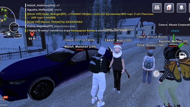 rutube.ru