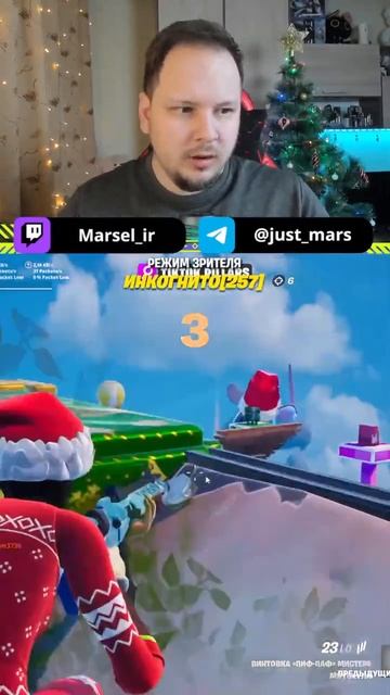 Ужасный зимний фестиваль смотреть онлайн