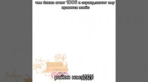 ✧˚ · .![°🕶️°]★-: :﹥