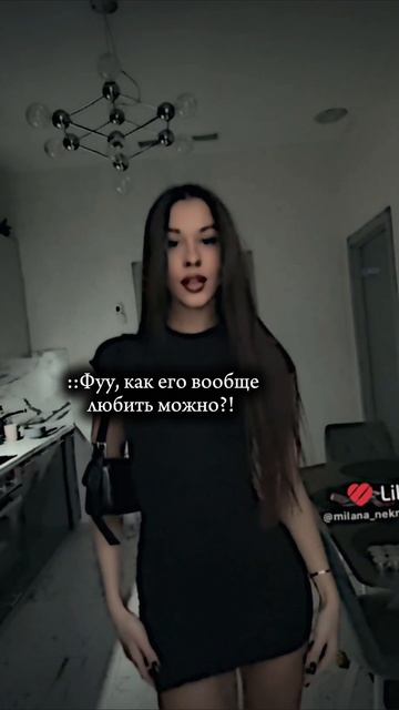 Хех❤#данялучший #данямой #люблюего #ангелишалега #легафд #актив #рекомендации #популярное #хочуврек