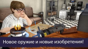 Кухня в Ice Scream 6 Ice Scream 8