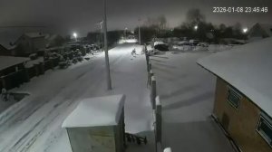 Предположительно удар "Орешником" по Львовской области.