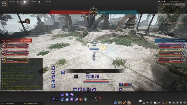 2026-01-09 17-32-15 смотреть онлайн