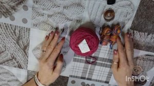 Третий старт в триостартах января-2026. Вяжу носочки...