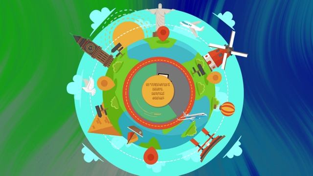 Путешествуй!