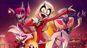 Отель Хазбин (1 сезон 4 серия)