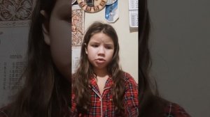 VID_20260109_181434.mp4