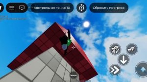 Интересные карты ч2 #grappling obby