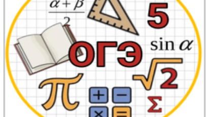 Формула площади треугольника и параллелограмма