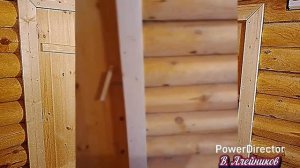 С лёгким паром...