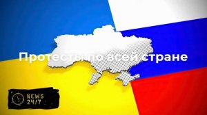 Более 100 тыс. человек вышли на акции протеста в Иране