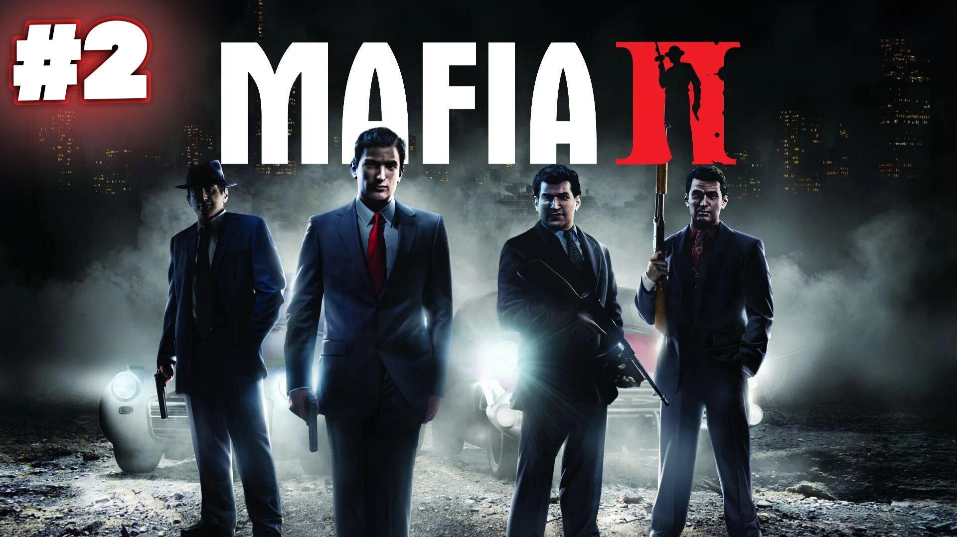 КРАЖА ТАЛОНОВ! MAFIA 2 ПРОХОЖДЕНИЕ ЧАСТЬ 3 рекомендации games