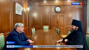 Глава КБР Казбек Коков встретился с архиепископом Пятигорским и Черкесским Феофилактом