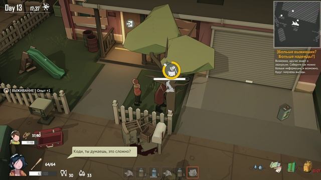 Undying - тест I5 4460 8gb DDR3 RX560 4GB (часть 5) смотреть онлайн