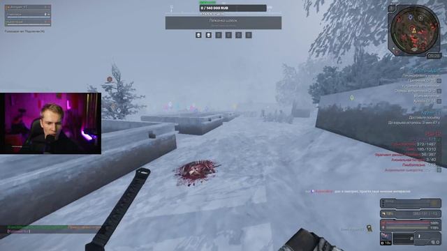 STALCRAFT X КАК Я ПАК ОТНОСИЛ смотреть онлайн