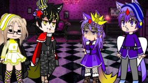 рома и нами