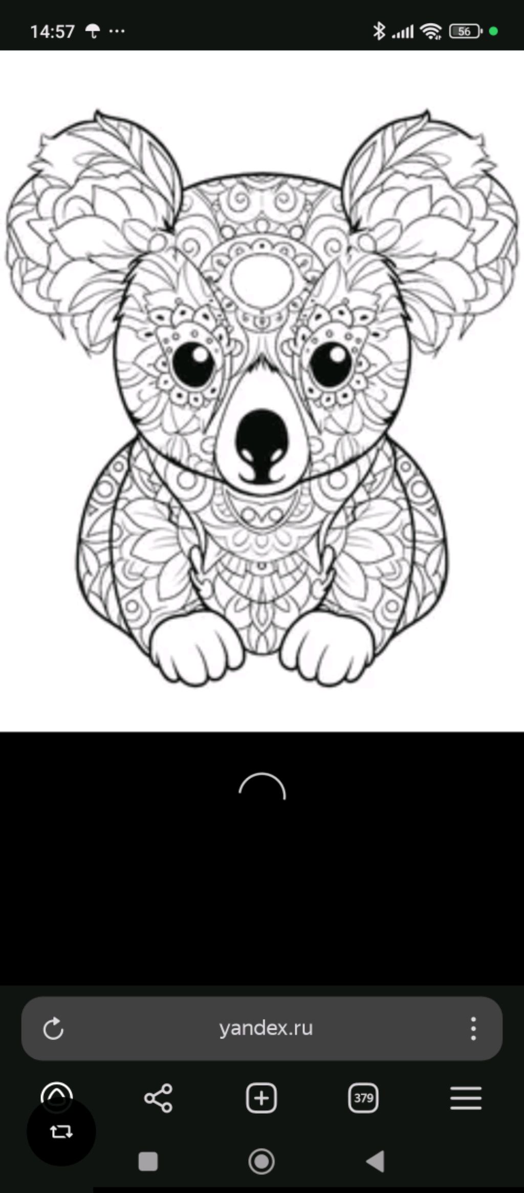 разговоры смотреть онлайн